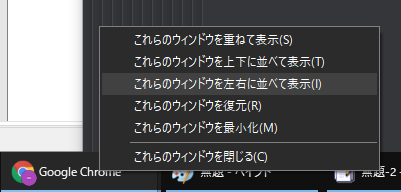 f:id:Kotori-ChunChun:20200301024218p:plain