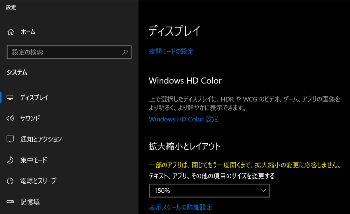 f:id:Kotori-ChunChun:20200411200905p:plain