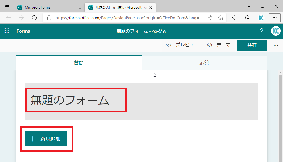 f:id:Kotori-ChunChun:20220410145628p:plain