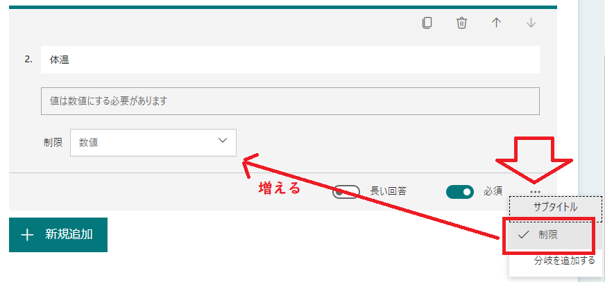 f:id:Kotori-ChunChun:20220410175922p:plain