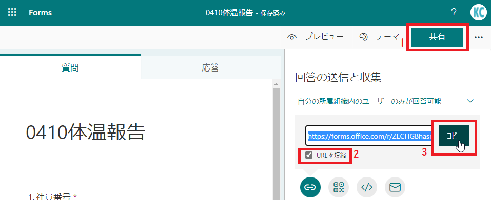 f:id:Kotori-ChunChun:20220410175934p:plain