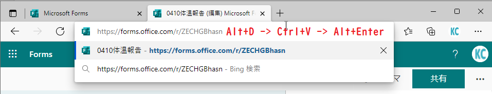 f:id:Kotori-ChunChun:20220410175948p:plain