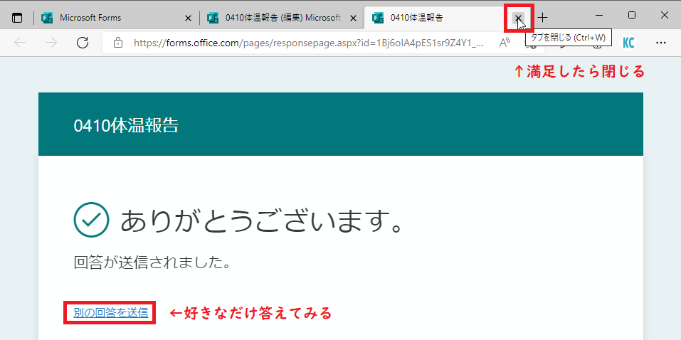 f:id:Kotori-ChunChun:20220410180020p:plain