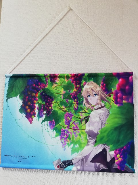存在感抜群！ヴァイオレット・エヴァーガーデンのタペストリーを買う 