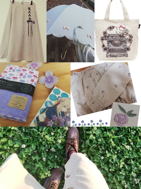 f:id:Kotori_Violet:20200625064011j:image