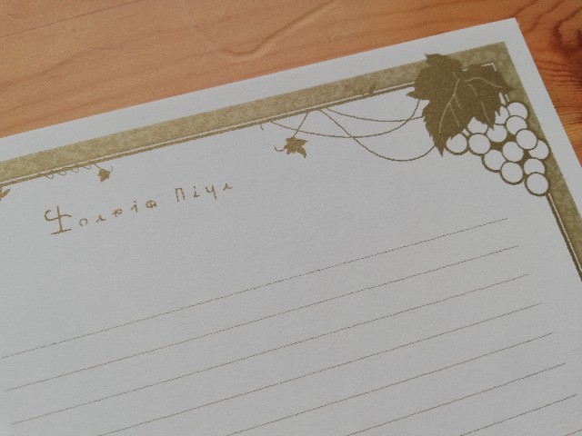 f:id:Kotori_Violet:20200627183557j:image