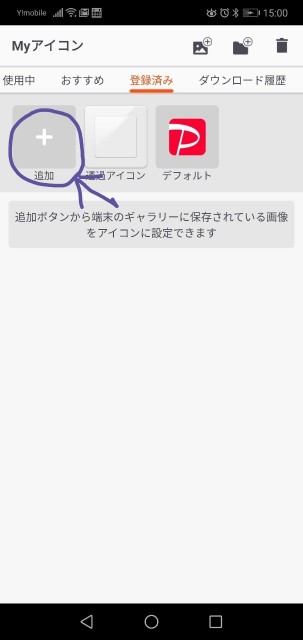 f:id:Kotori_Violet:20200630154857j:image f:id:Kotori_Violet:20200630154857j:image