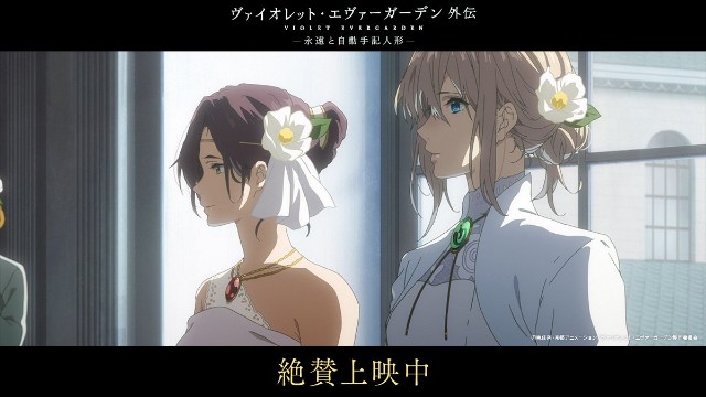 f:id:Kotori_Violet:20200730231605j:plain
