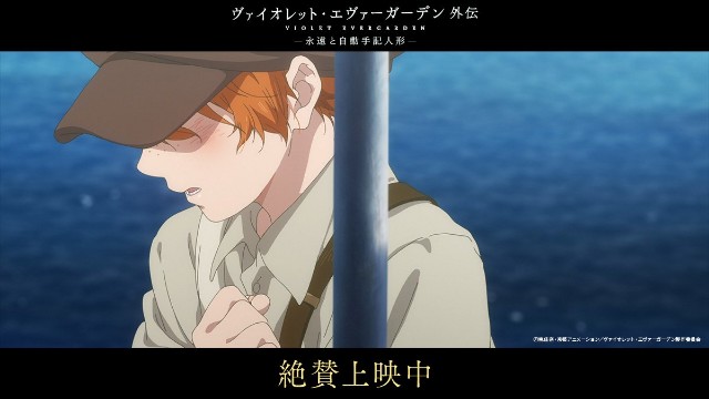 f:id:Kotori_Violet:20200801175724j:plain