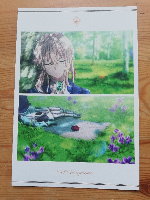 f:id:Kotori_Violet:20200906122530j:image f:id:Kotori_Violet:20200906122530j:image