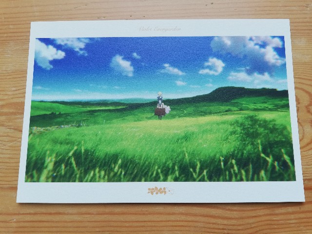 f:id:Kotori_Violet:20200906122611j:image f:id:Kotori_Violet:20200906122611j:image