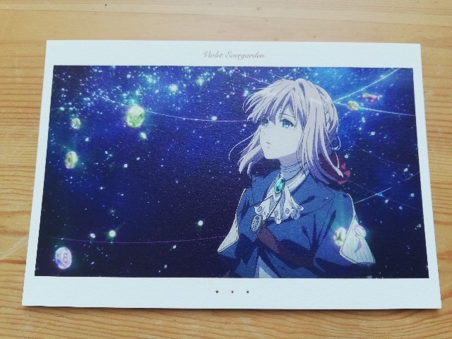 f:id:Kotori_Violet:20200906122628j:image f:id:Kotori_Violet:20200906122628j:image