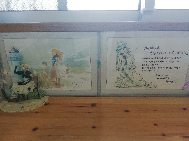 f:id:Kotori_Violet:20201020143401j:image