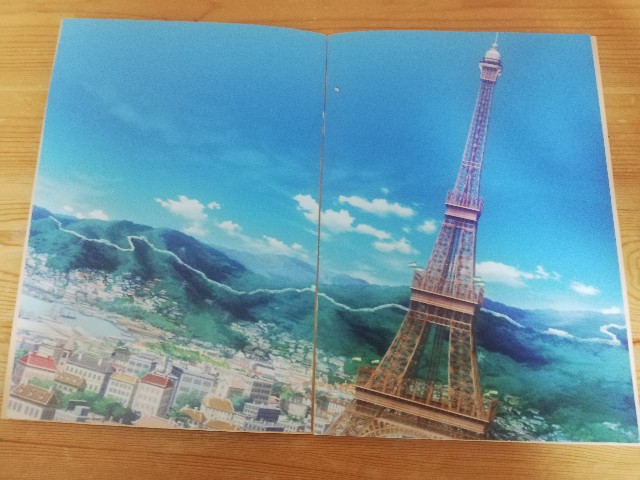 f:id:Kotori_Violet:20201020150654j:image