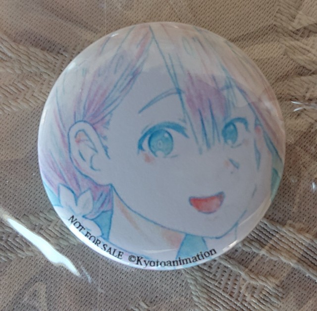 f:id:Kotori_Violet:20201129200341j:image