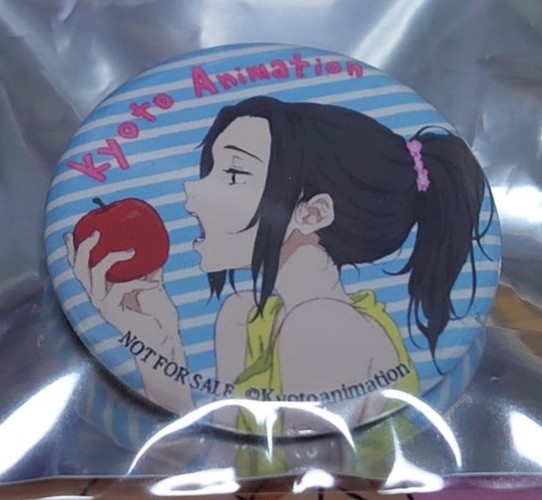 f:id:Kotori_Violet:20201204090405j:image
