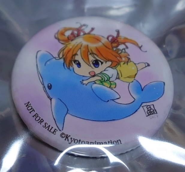 f:id:Kotori_Violet:20201204090422j:image