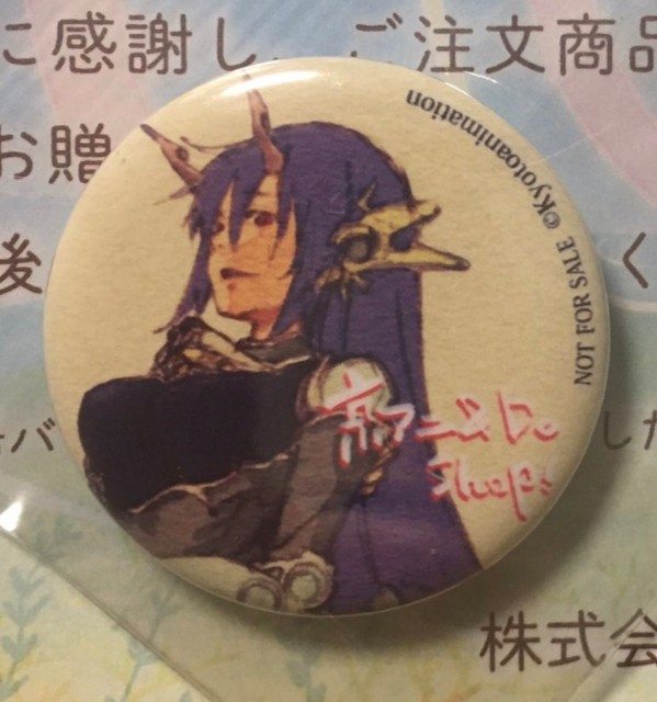 京アニショップ限定 ノベルティ 非売品 感謝 サンクス缶バッジ 特典 缶バッジ 京アニ ショップ 京都アニメーション 非売品