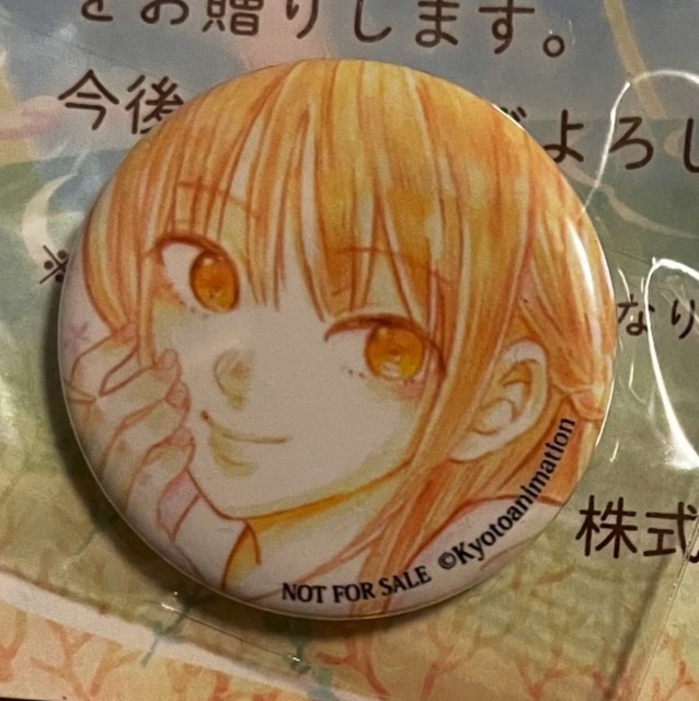 f:id:Kotori_Violet:20201213162244j:image