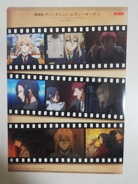 f:id:Kotori_Violet:20210315171932j:image