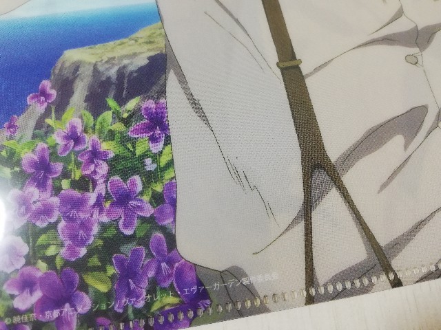 f:id:Kotori_Violet:20210322194937j:image
