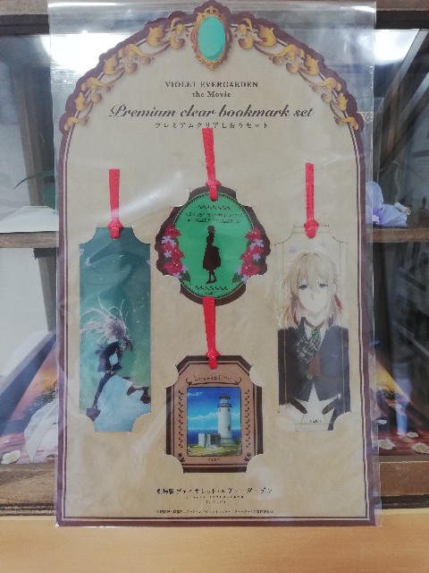 f:id:Kotori_Violet:20210509141458j:image