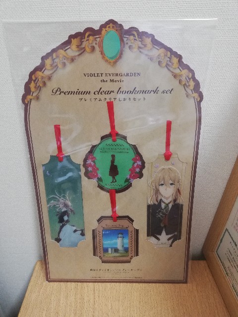 f:id:Kotori_Violet:20210509141724j:image