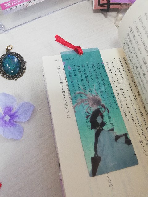 f:id:Kotori_Violet:20210509141906j:image