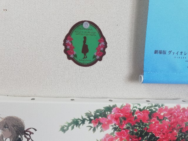 f:id:Kotori_Violet:20210509144933j:image
