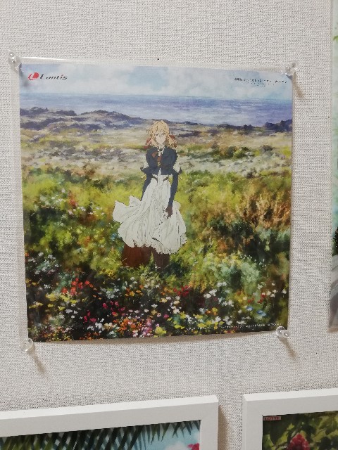 解説】CDに付くAmazon特典のメガジャケットとは？ - 京アニ様は