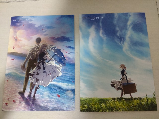 f:id:Kotori_Violet:20220314185713j:image