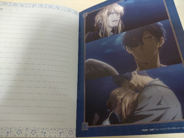 f:id:Kotori_Violet:20220314190227j:image
