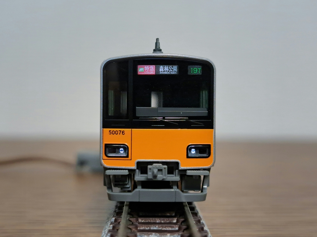 ケンタ　撥 KATO 東武50070型 レビュー+整備② - こつやまの日記。