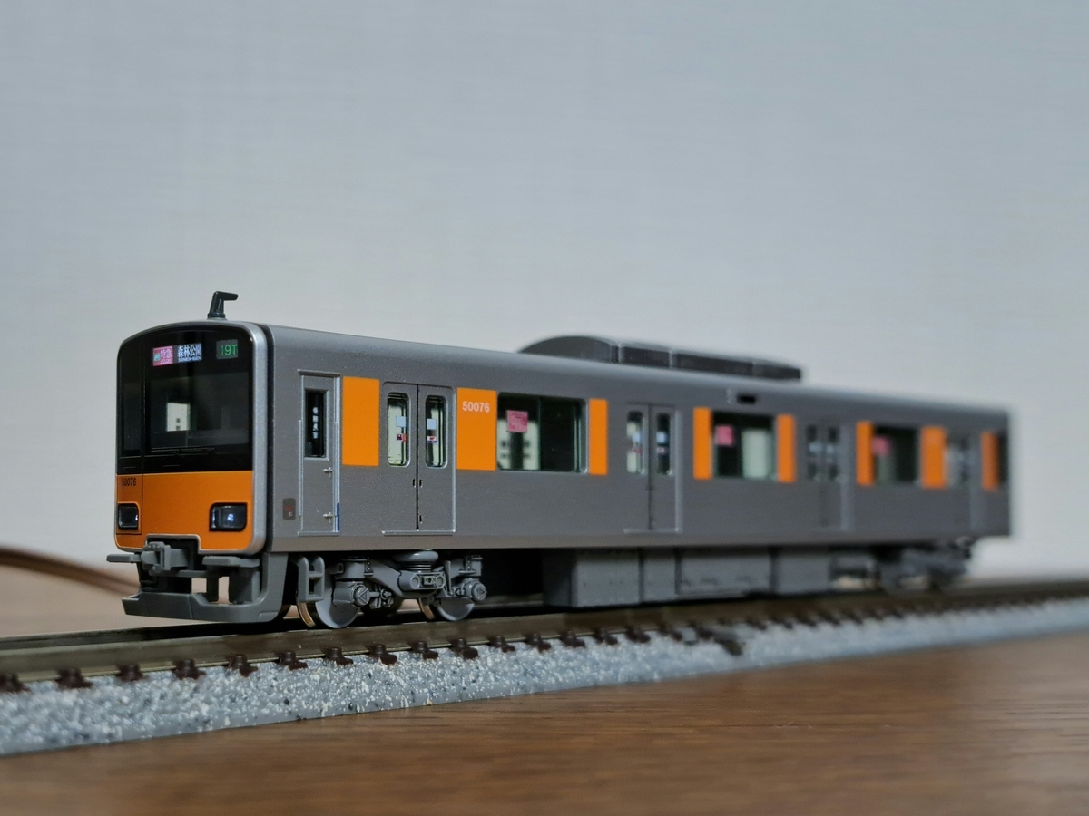 KATO 東武50070型10両 鉄道模型 :: KATO（カトー）_10-1592_東武鉄道 東上線 50070型
