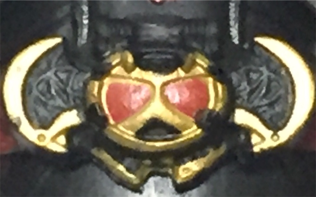f:id:Kou_Boom:20181004190045j:image
