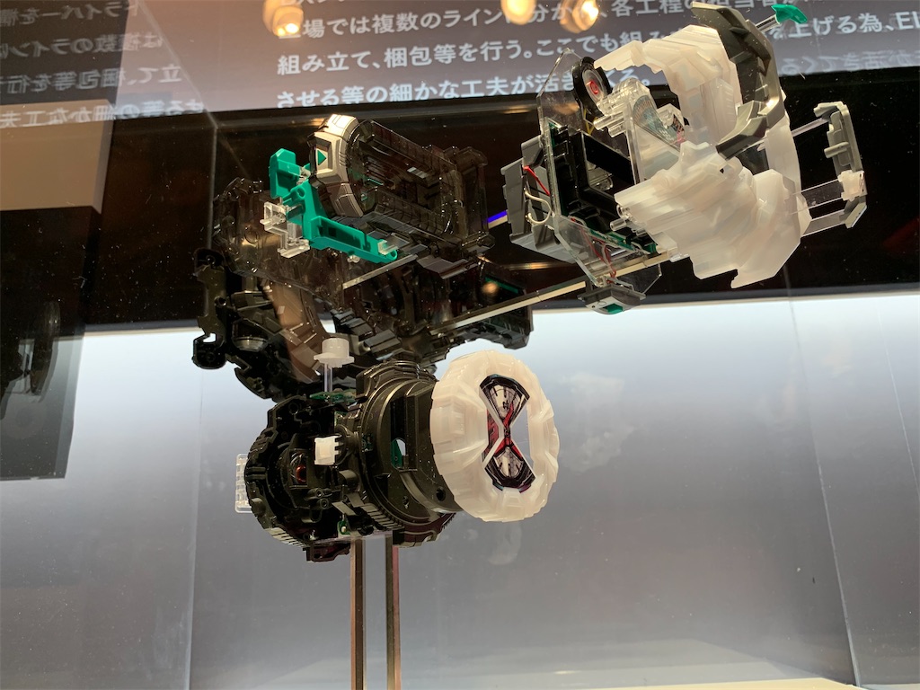 f:id:Kou_Boom:20191209092917j:image