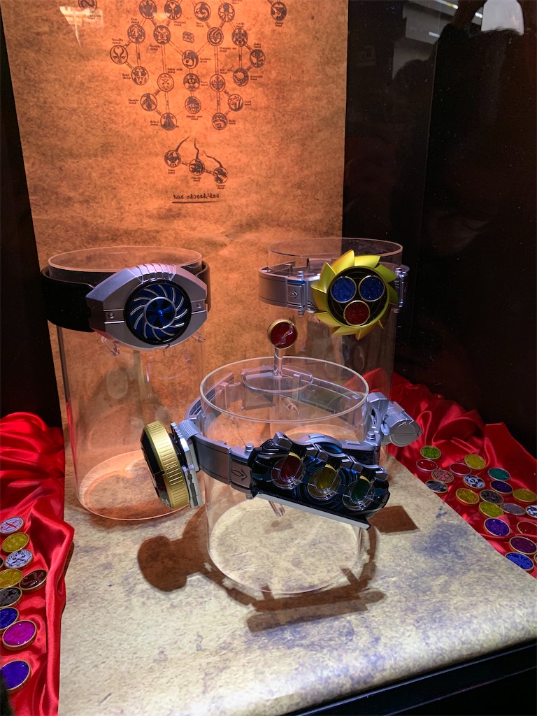 f:id:Kou_Boom:20191209093006j:image