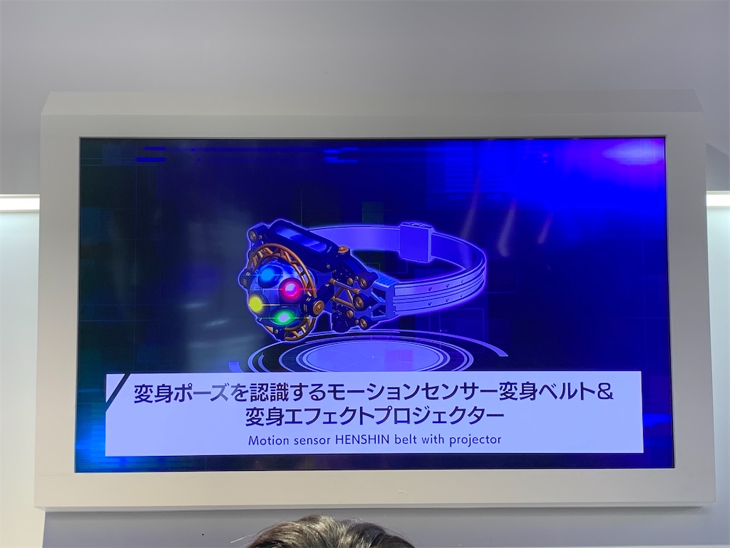 f:id:Kou_Boom:20191209093017j:image