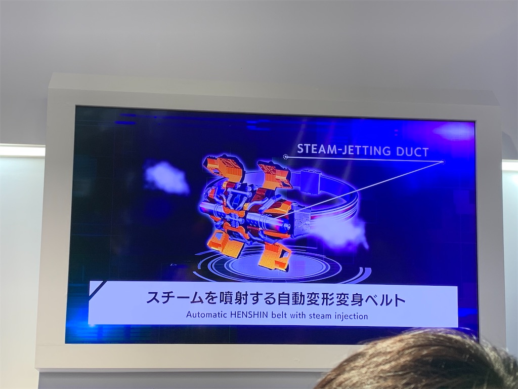 f:id:Kou_Boom:20191209093023j:image