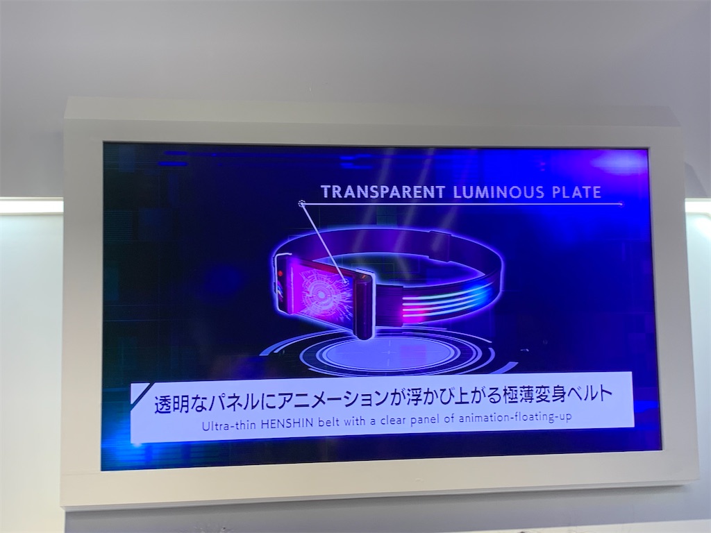 f:id:Kou_Boom:20191209093033j:image