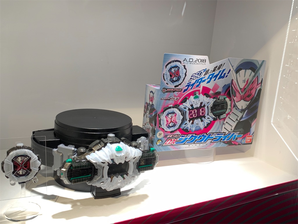 f:id:Kou_Boom:20191209093048j:image