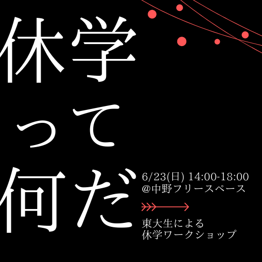 f:id:Kouch:20190701211756p:plain f:id:Kouch:20190701211756p:plain