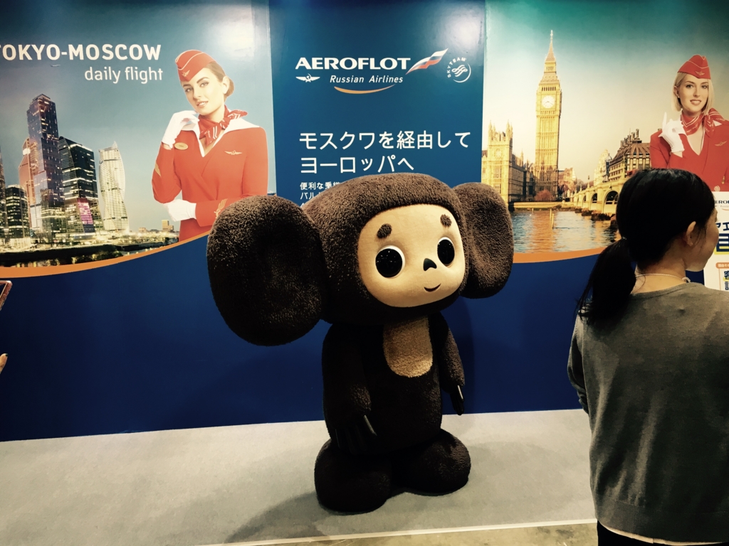 f:id:Kouhei50:20160925151125j:plain