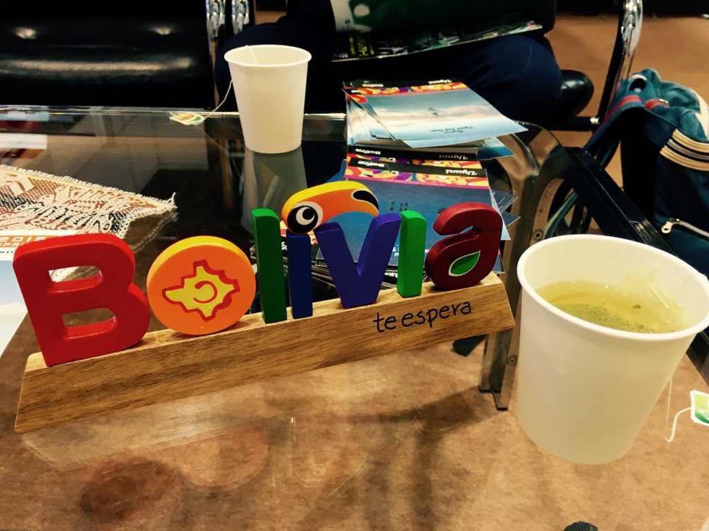 f:id:Kouhei50:20160925151134j:plain