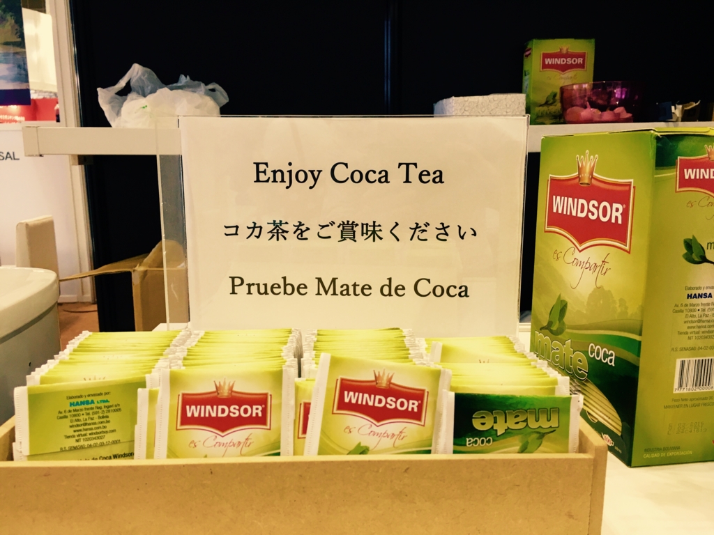 f:id:Kouhei50:20160925151136j:plain