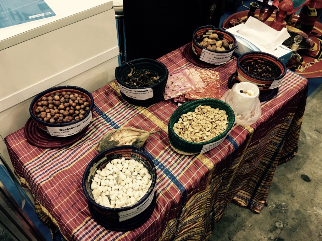 f:id:Kouhei50:20160925151245j:plain