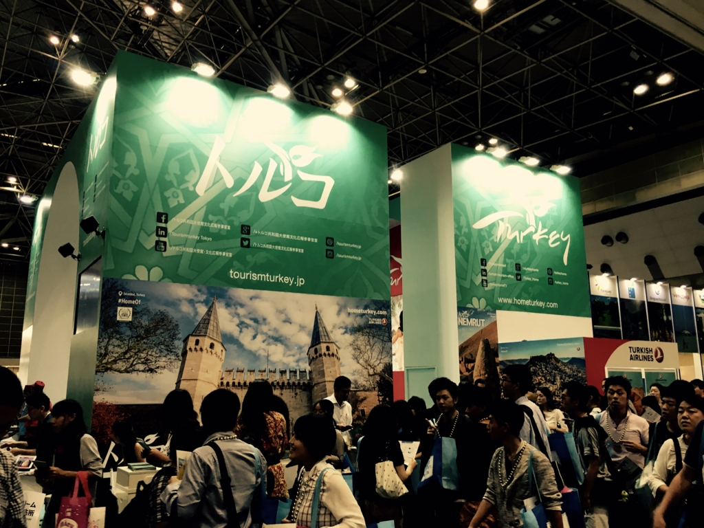 f:id:Kouhei50:20160925151308j:plain