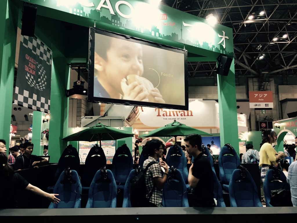 f:id:Kouhei50:20160925151427j:plain