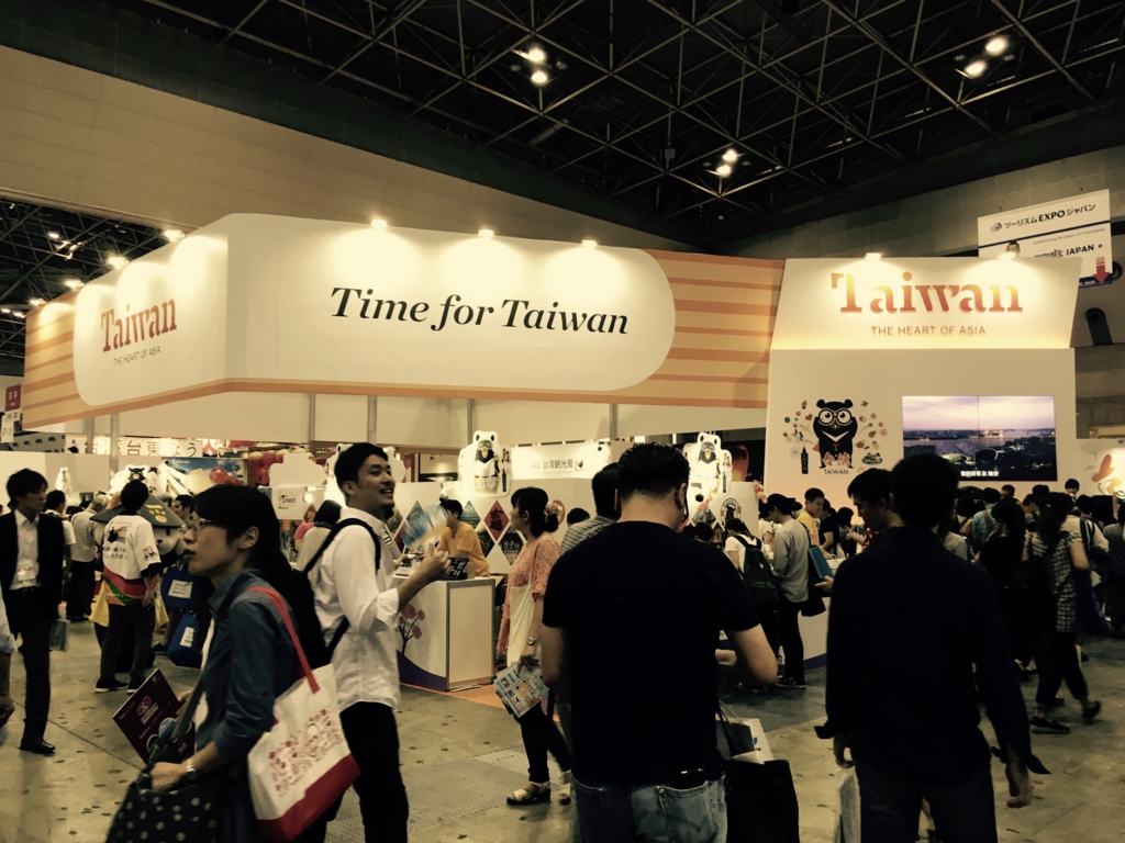 f:id:Kouhei50:20160925151828j:plain