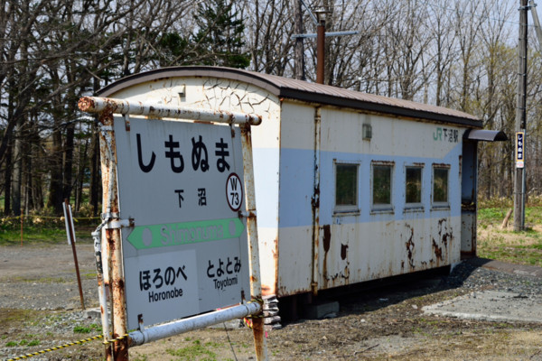 f:id:KouichiO:20160503181410j:image:w360 f:id:KouichiO:20160503181410j:image:w360